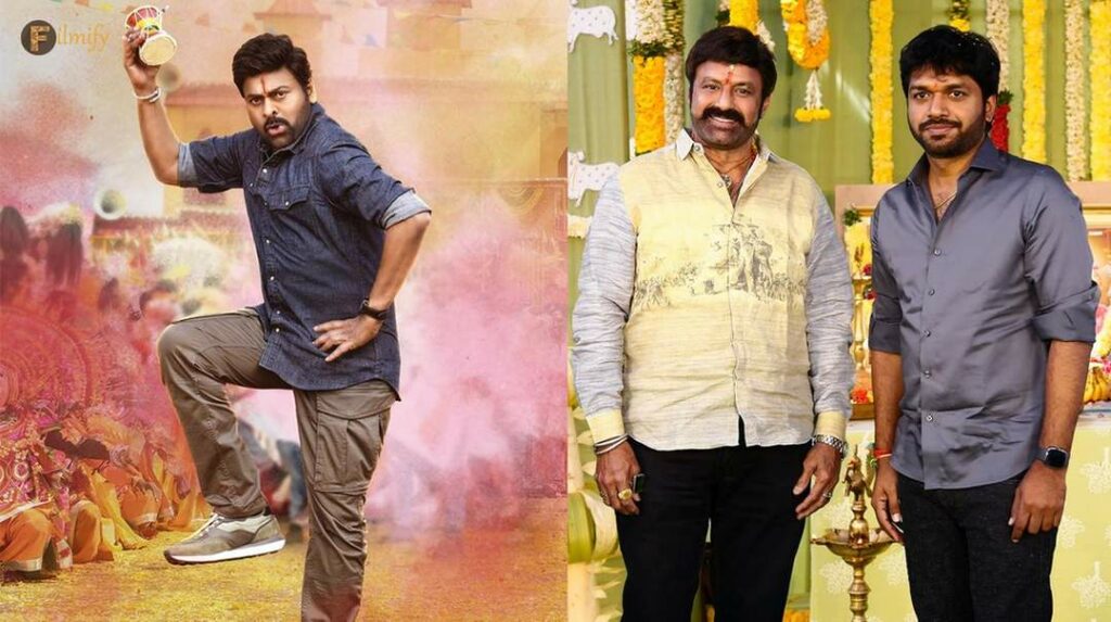 Chiranjeevi and Balakrishna remixing their old songs