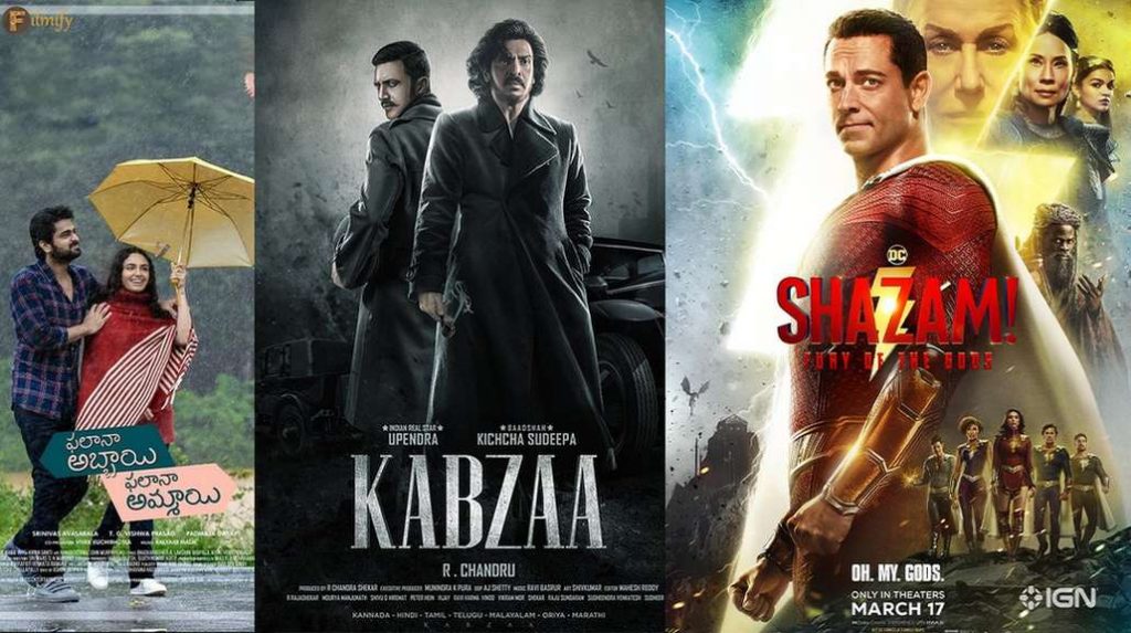 PAPA, Kabza: Who will be the box office winner?