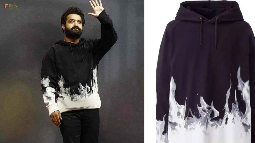 NTR: Do you know the price of NTR's hoodie in Viswak's pre release event?