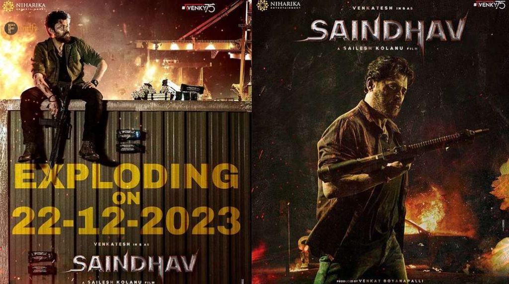 Saindhav movie is coming for Christmas