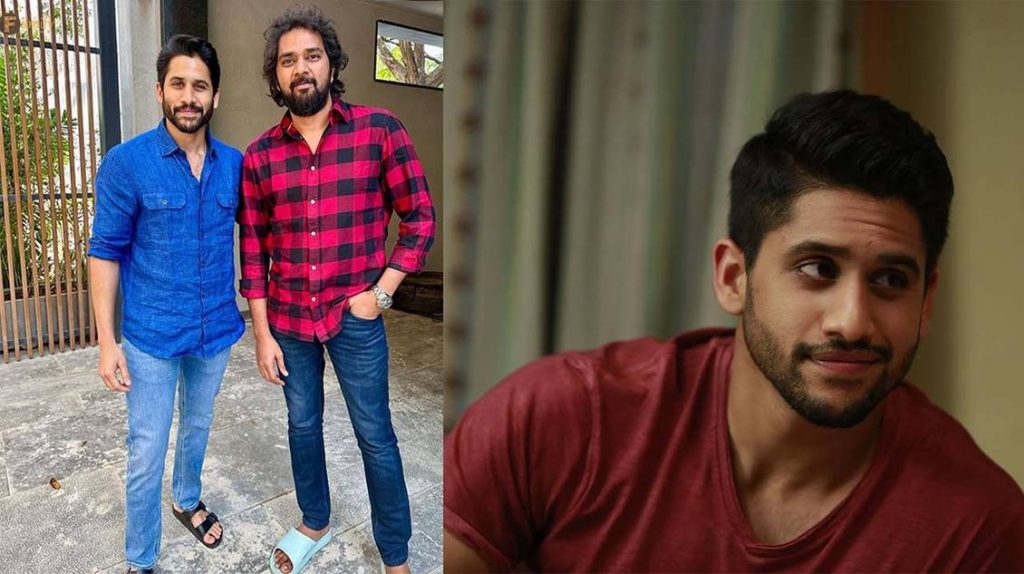 Naga Chaitanya: Naga Chaitanya's entry into the house.. Do you know who the first guest is?