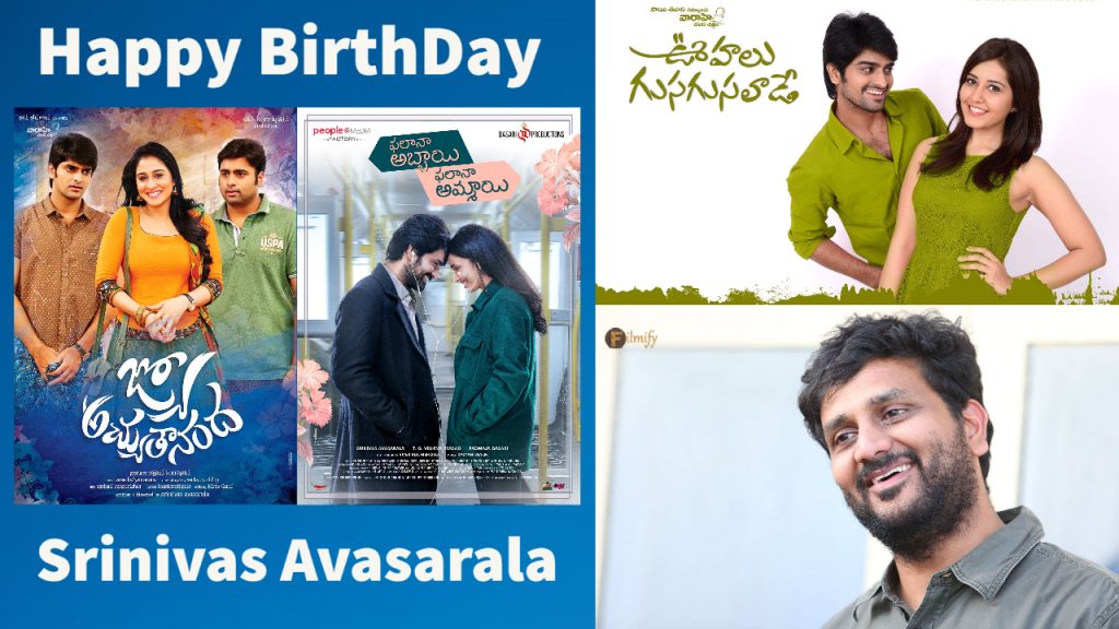 Srinivas Avasarala: Essentials of Telugu cinema