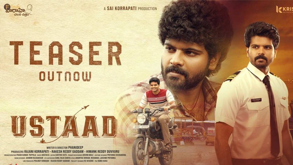 ustaad-teaser-released-by-rana