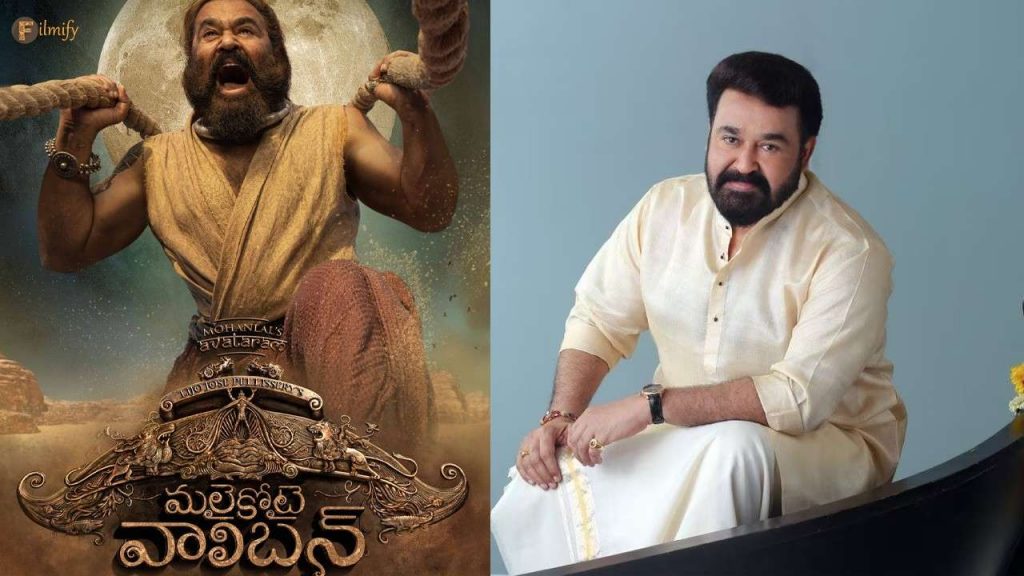 Once again the legendary actor Mohanlal is coming with an experimental film