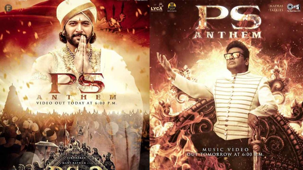 ps 2 Anthem song release.. AR Rahman special in the song