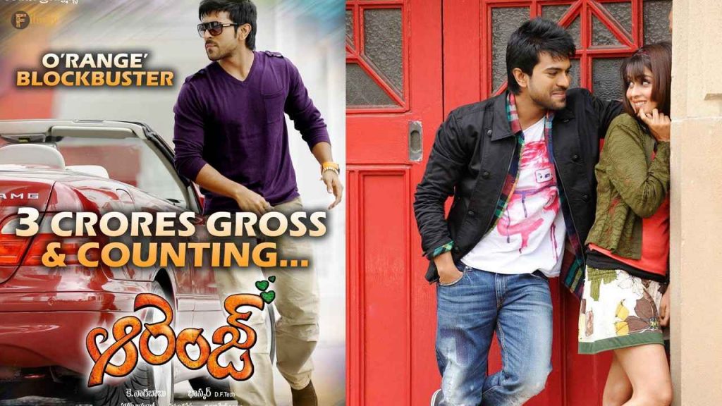 Orange re-release overall collections.. second position in highest grossing movie