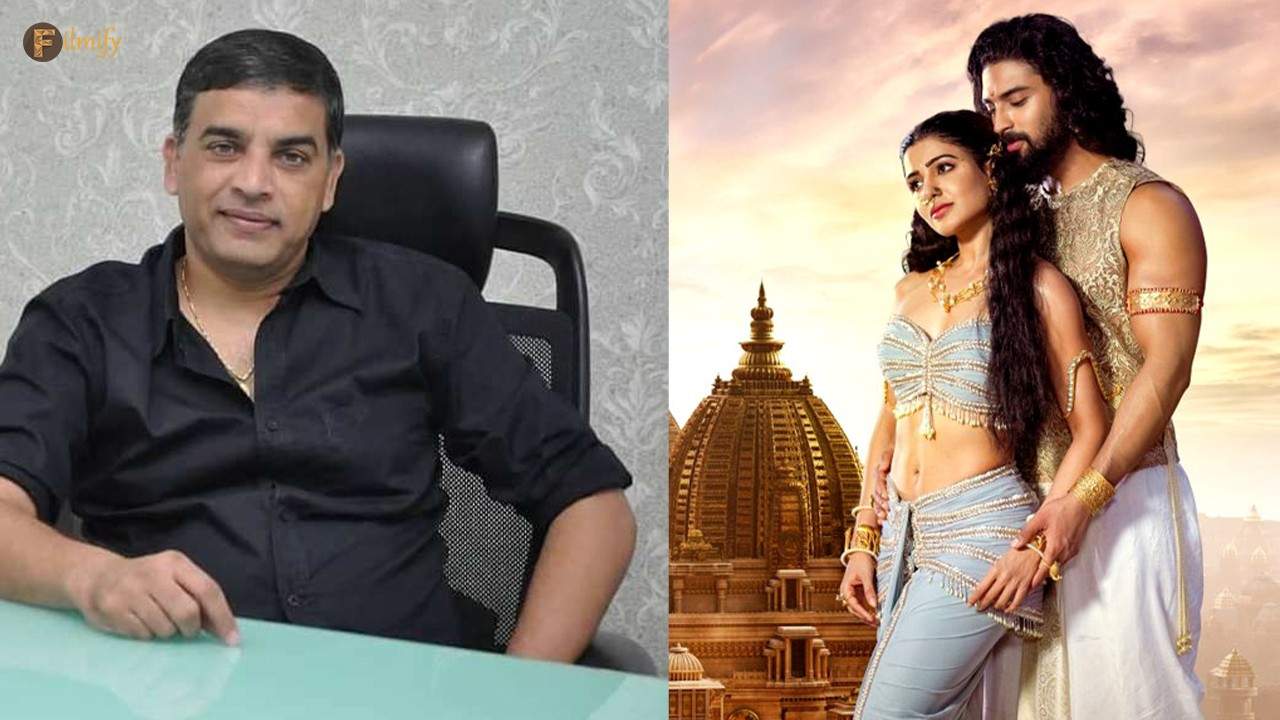 Dil Raju admitted the whole truth