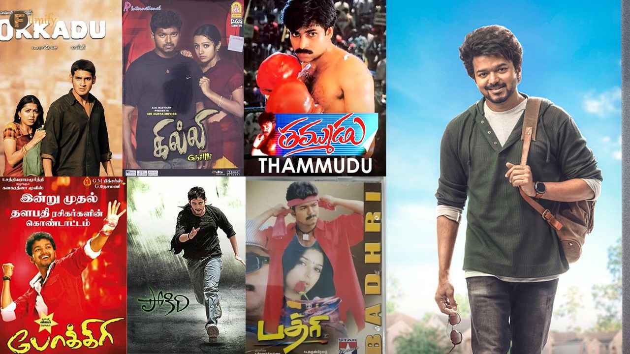 Did you know that Vijay became a star with Telugu movies?