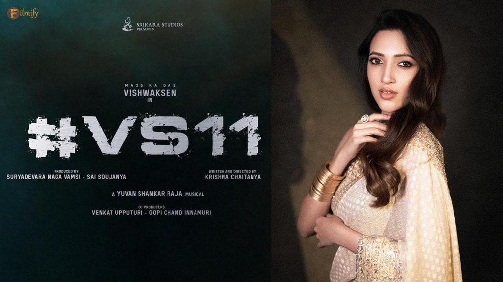 Neha Shetty as heroine in Vishwak Sen's new movie?