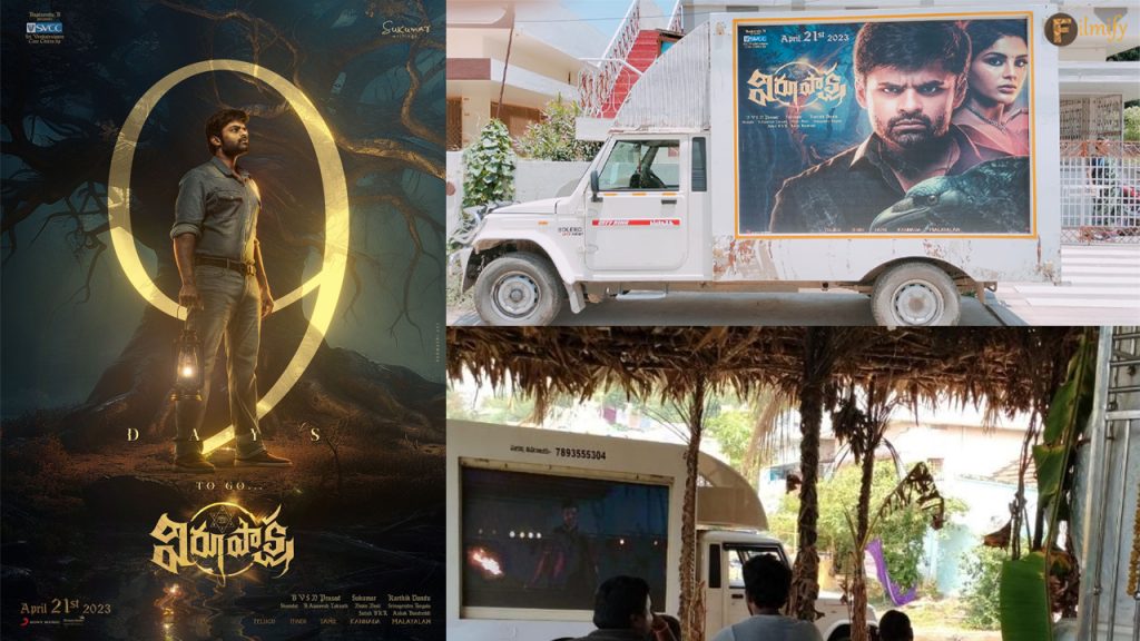 The movie team is promoting Virupaksha in a different way.