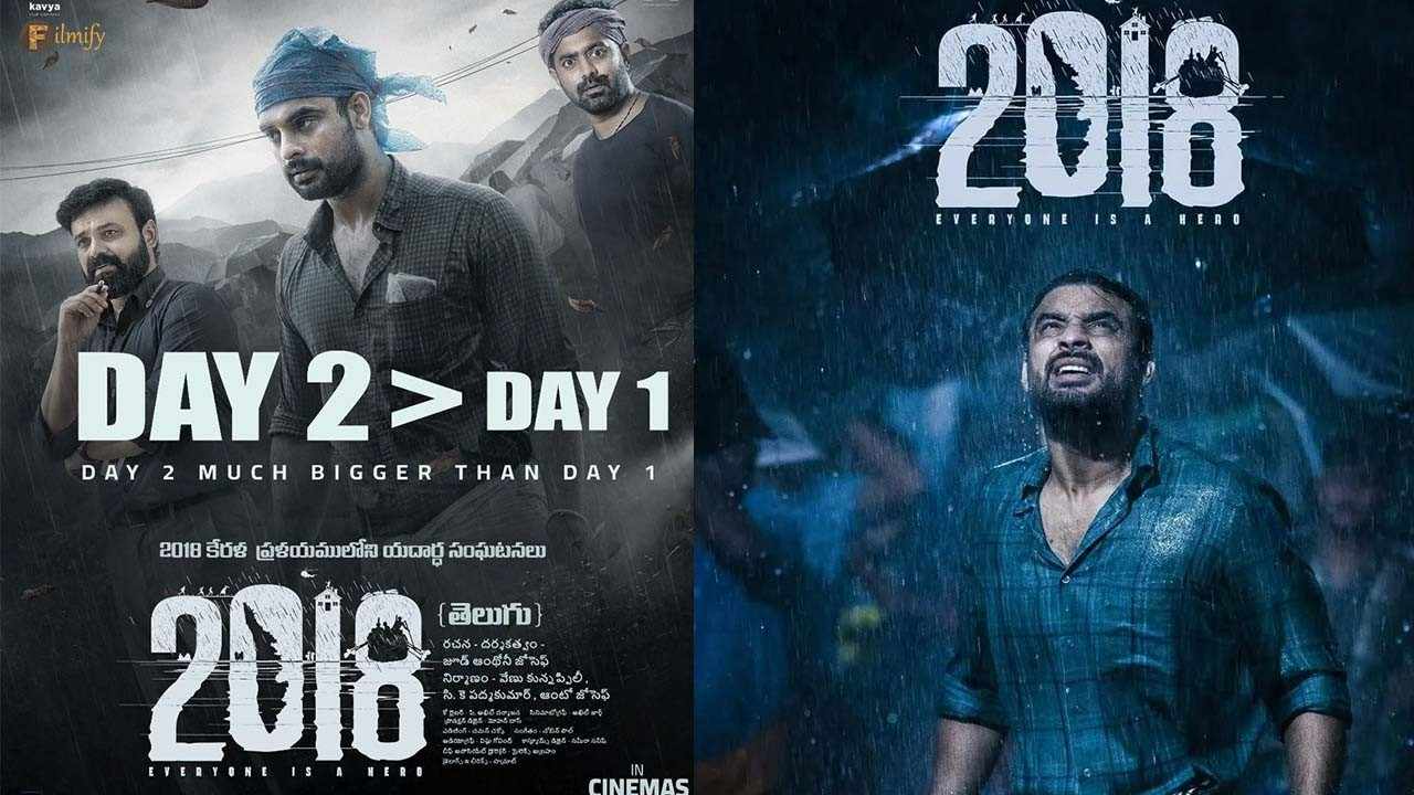 Has Tollywood missed a 2018 story