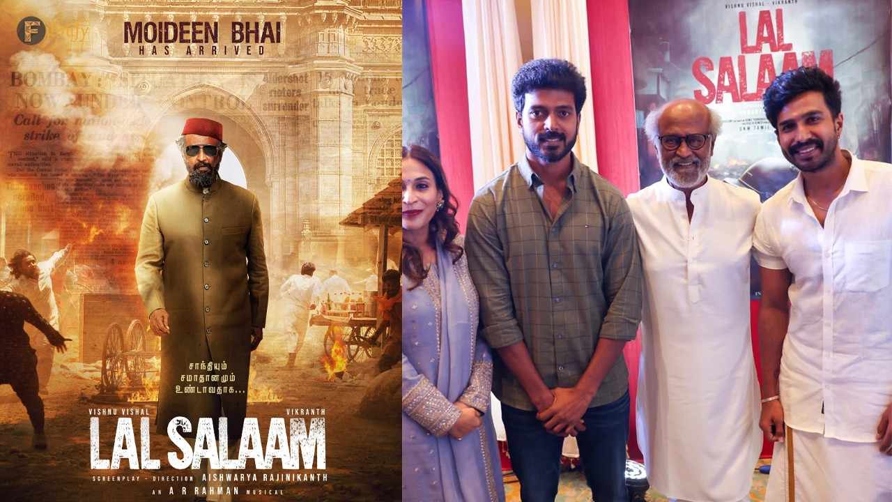 Lal Salam raised expectations with a single poster