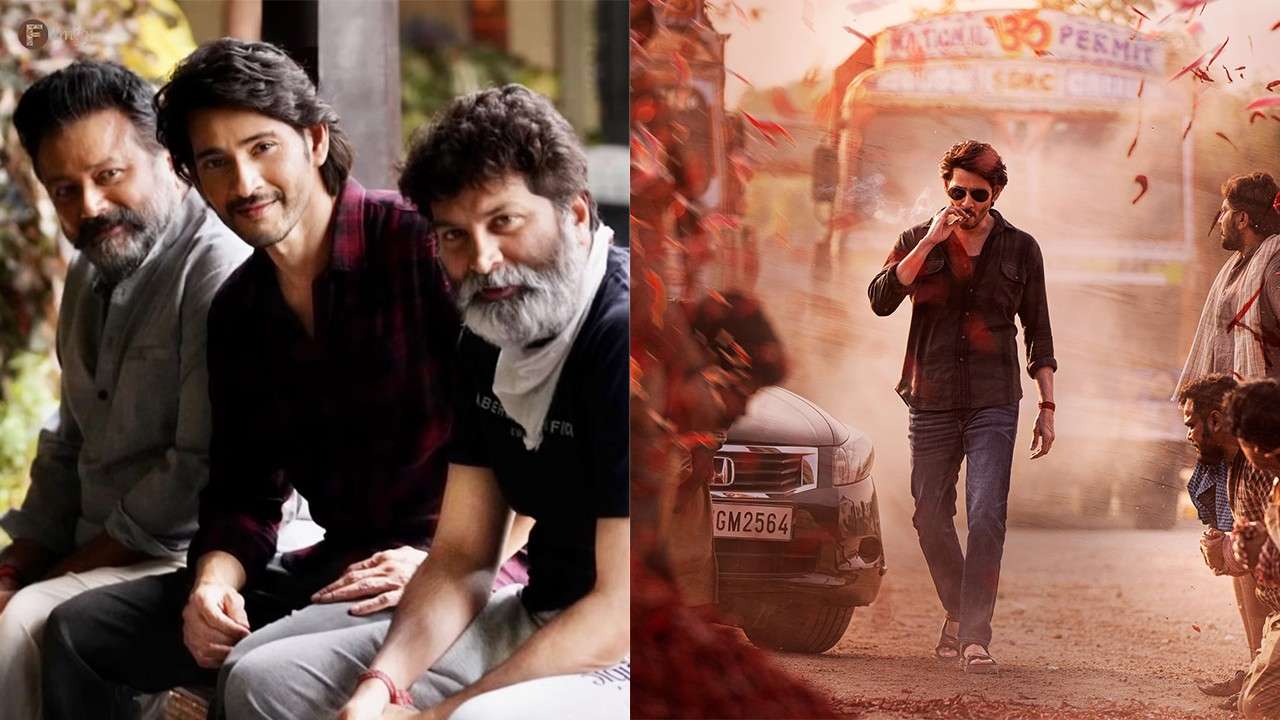 This is the title of Mahesh Babu and Trivikram's movie!