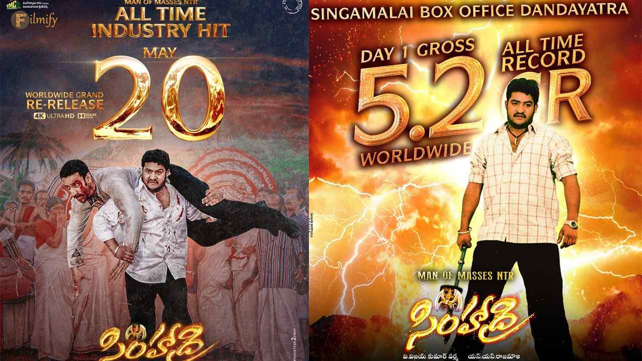 Simhadri 3days collections are very less