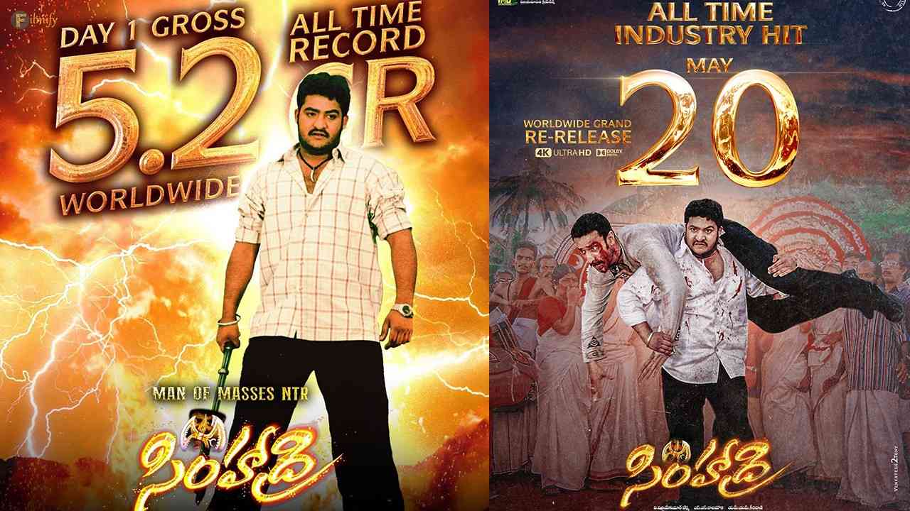 NTR fans' clamor - is it really that much