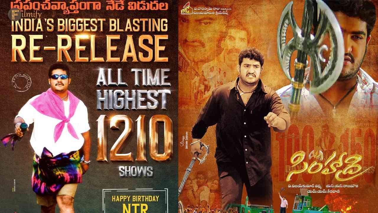 Simhadri re-release first day huge collections .. But?