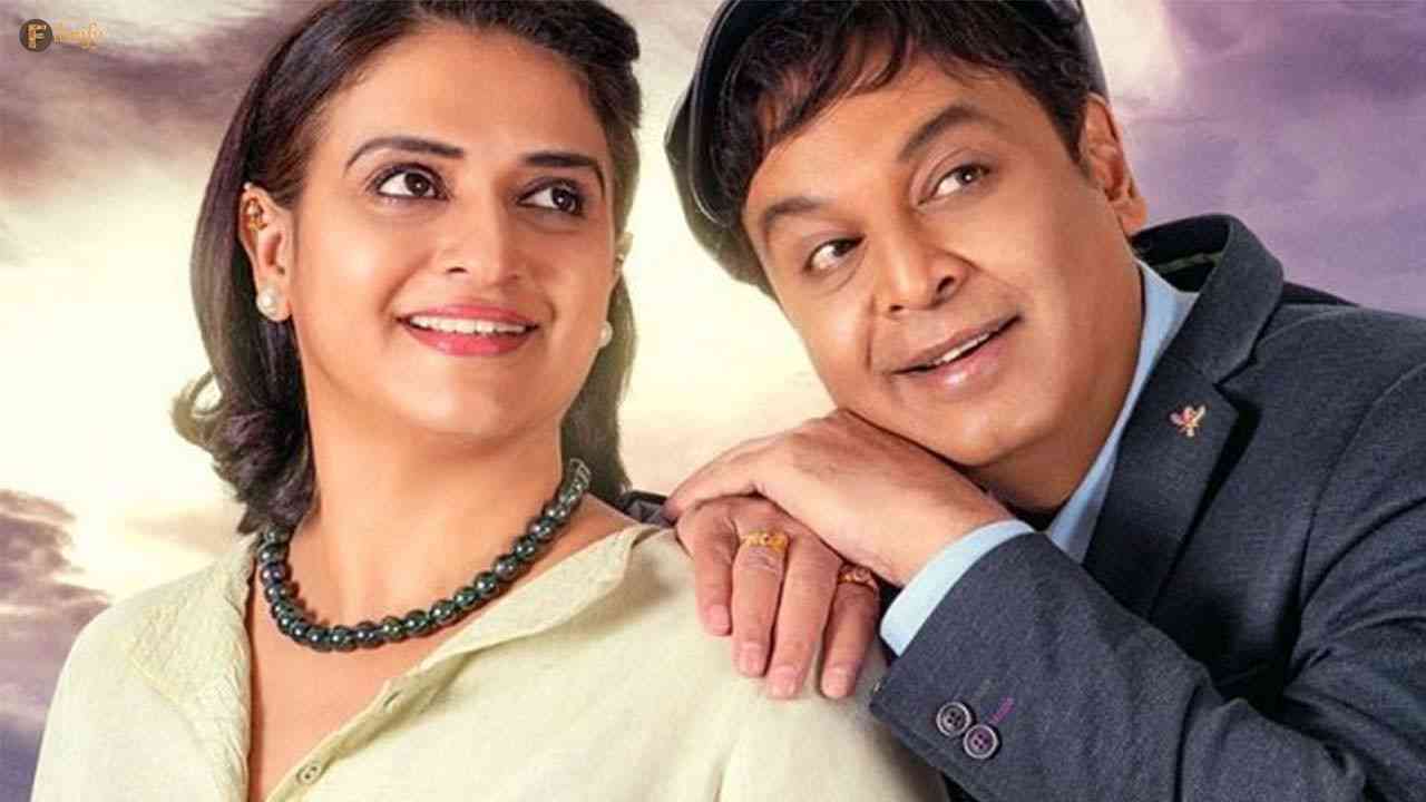 malli pelli movie controversies ramya raghupathi files a polise complaint