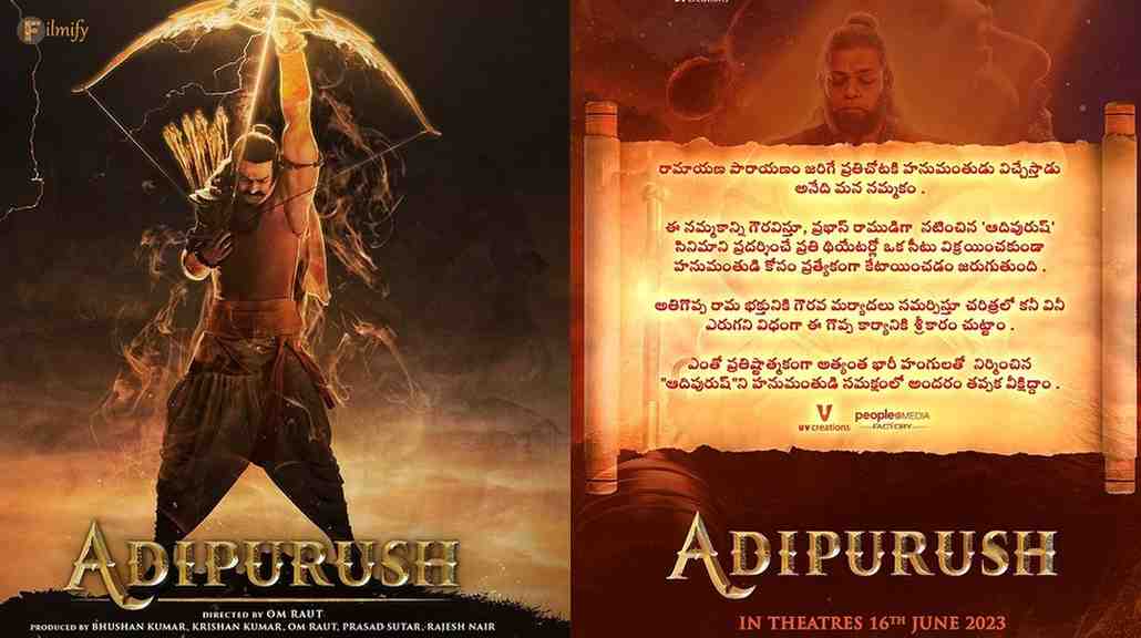 Adipurush Movie Promotions