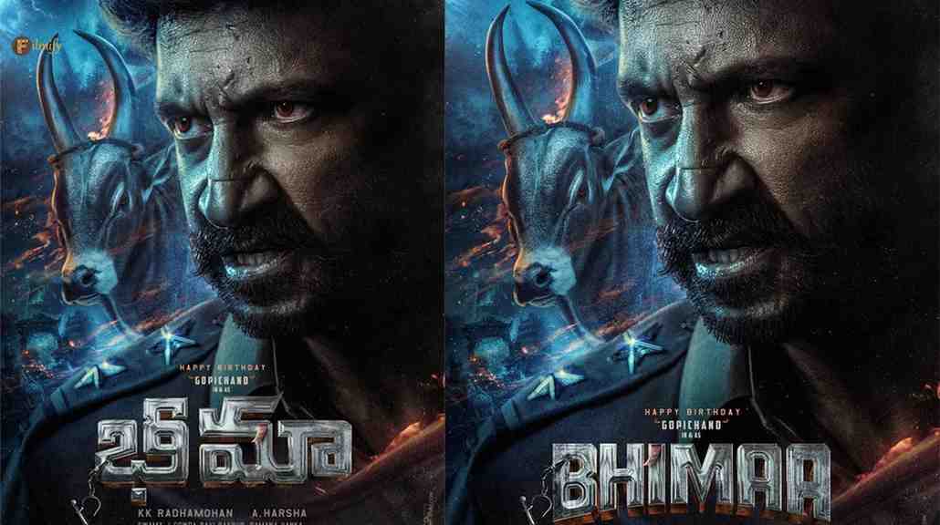 Gopichand New Movie Bhimaa First Look Released