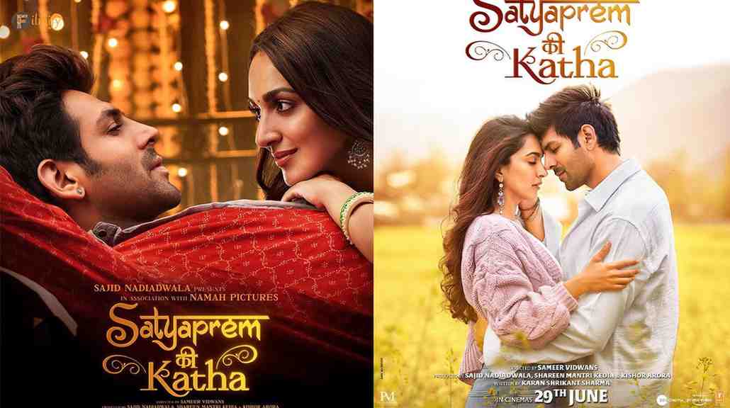 Kiara Advani's new movie "Satyprem Ki Katha" trailer released