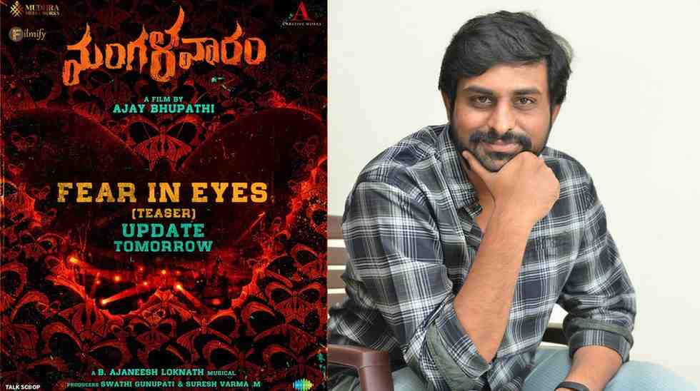 Another movie from Ajay Bhupathi after a long gap?