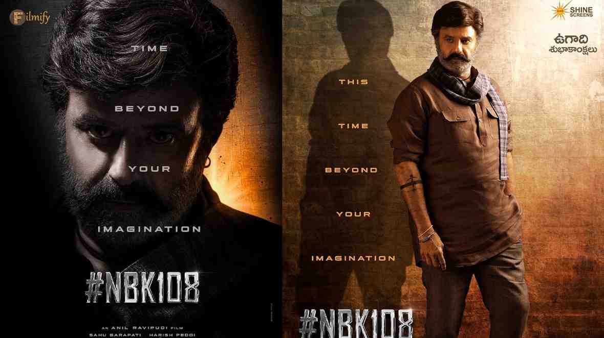 This powerful title for Balakrishna's 108th film?