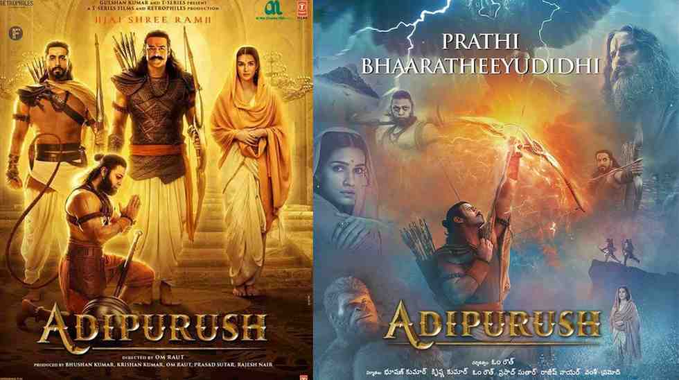 Adipurush 2Days Collections