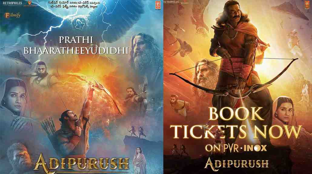 Adipurush will be released on June 16 after overcoming all the problems