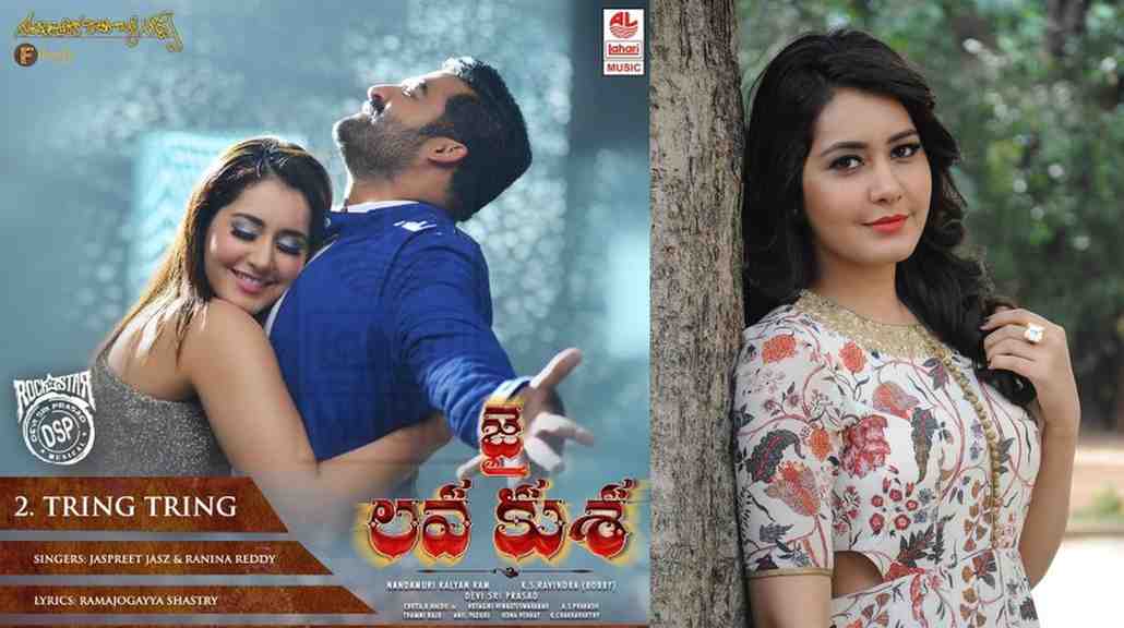 Rashi Khanna cried in front of Jr. NTR.. What is the reason..?