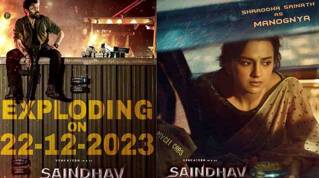 Venkatesh Saindhav Movie Second Schedule Complete