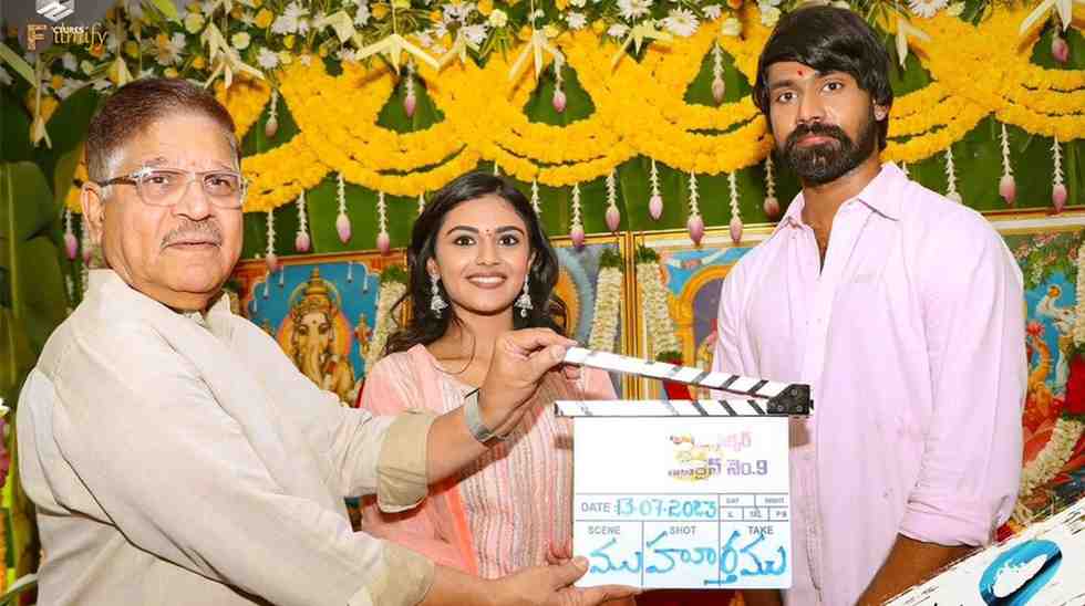 ga2-new-movie-launched