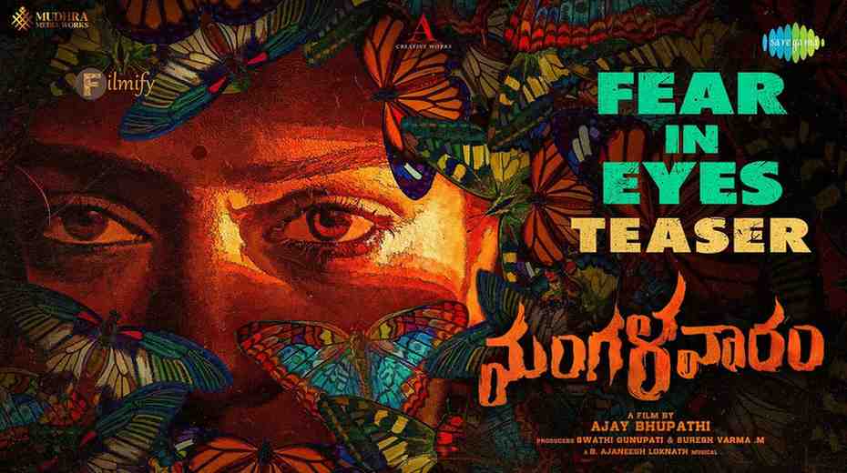 Ajay Bhupathi's upcoming Mangalavaaram teaser is out