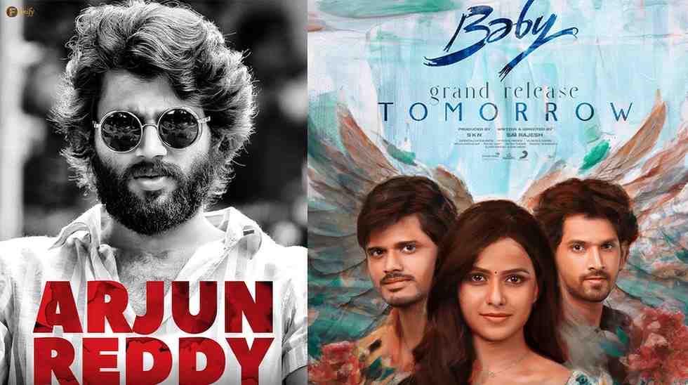 Baby for younger brother like Arjun Reddy for Anna