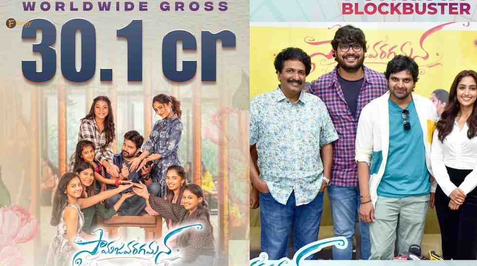 Is Anil Sunkara happy with the result of this film?