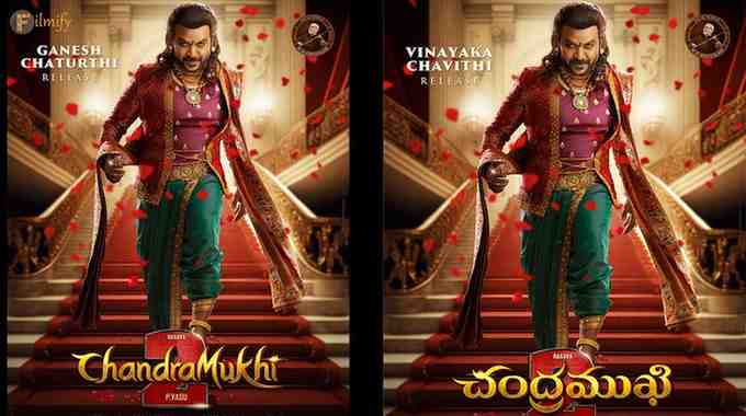 powerful first look from Chandramukhi-2