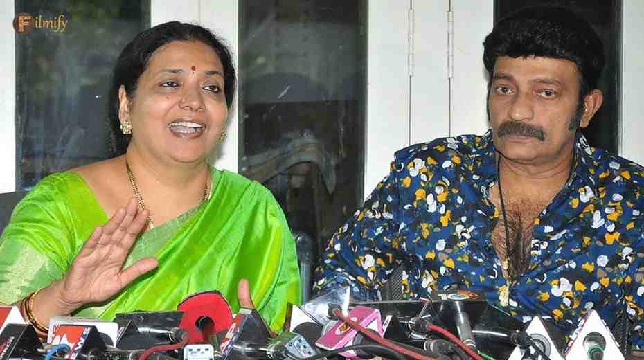 The Nampally court sentenced Jeetha Rajasekhar couple to jail for one year