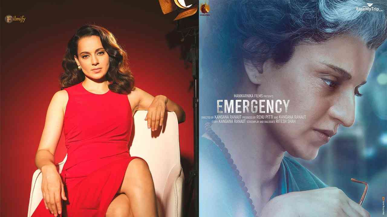 I dated that married hero.. Kangana Ranaut's shocking comments..!