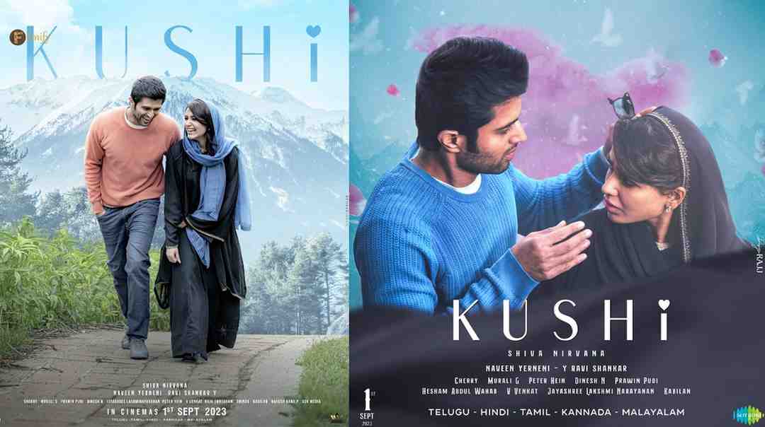 Khushi's first song set a record