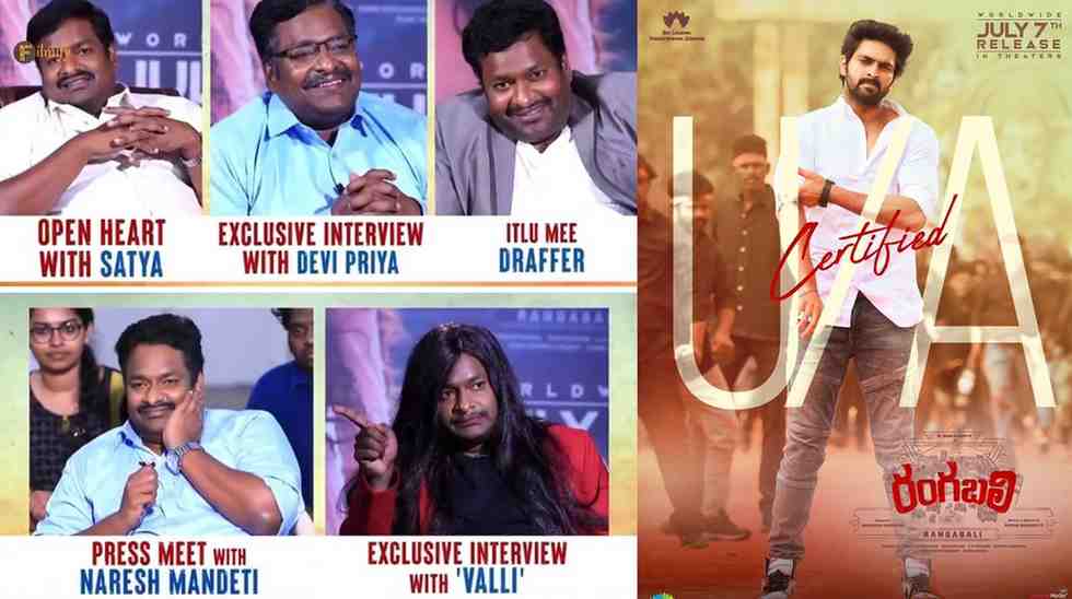 Comedian Satya interview why not released?