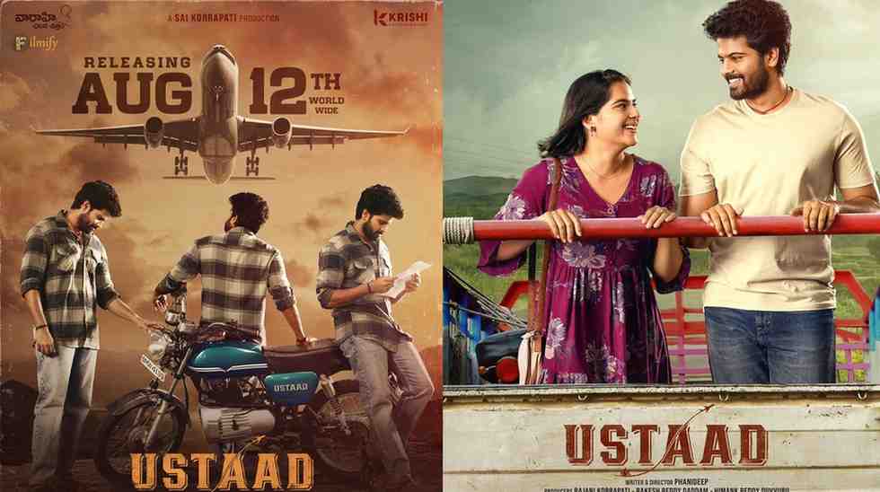 Will "Ustad" be postponed once again?