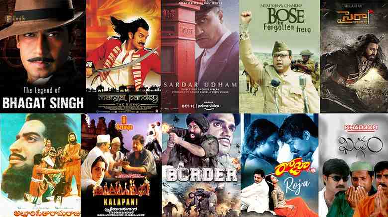 Top 10 Indian patriotic movies