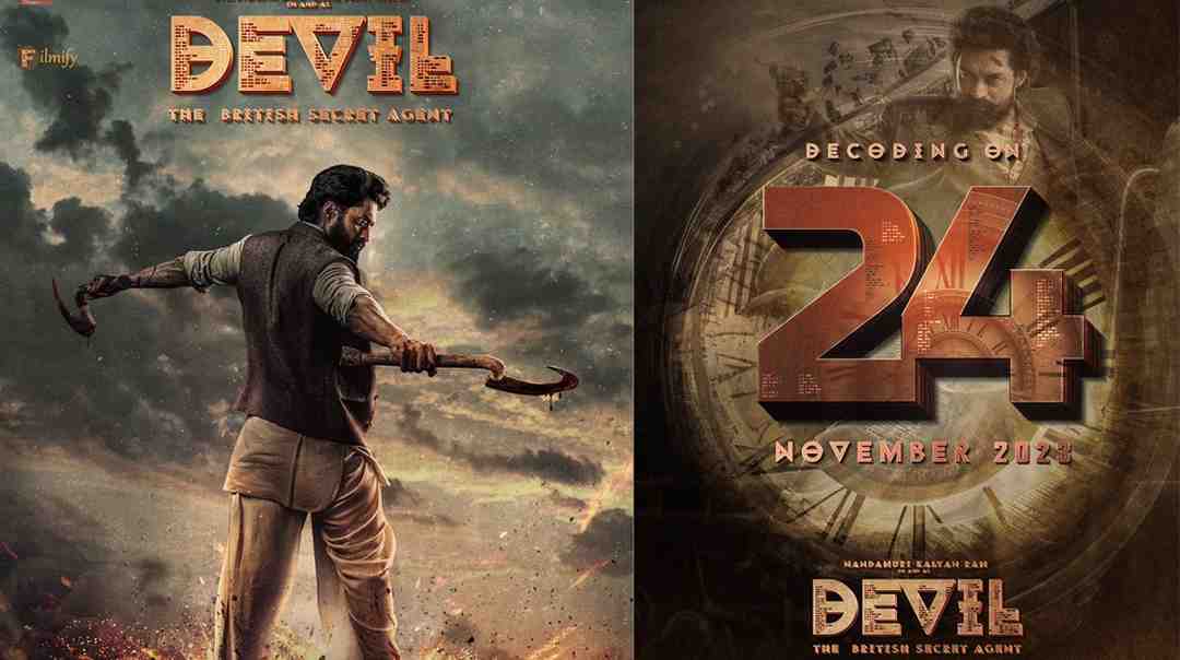 devil movie release date announced