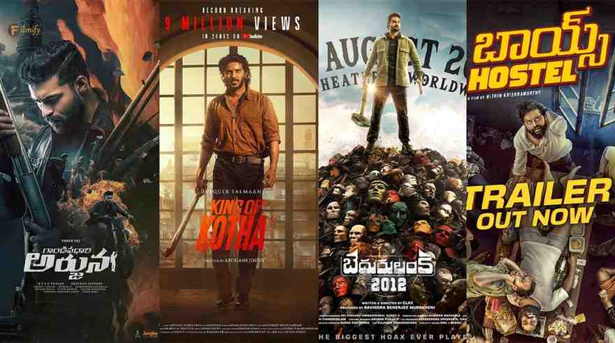 Tollywood Upcoming Release Movies