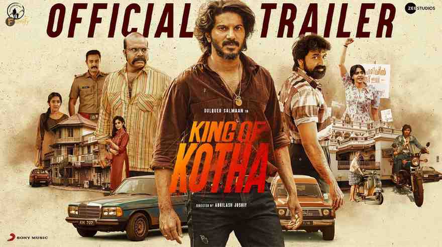 King of Kota trailer released