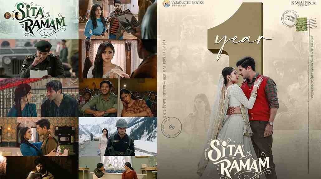 1 year for classic movie SitaRamam