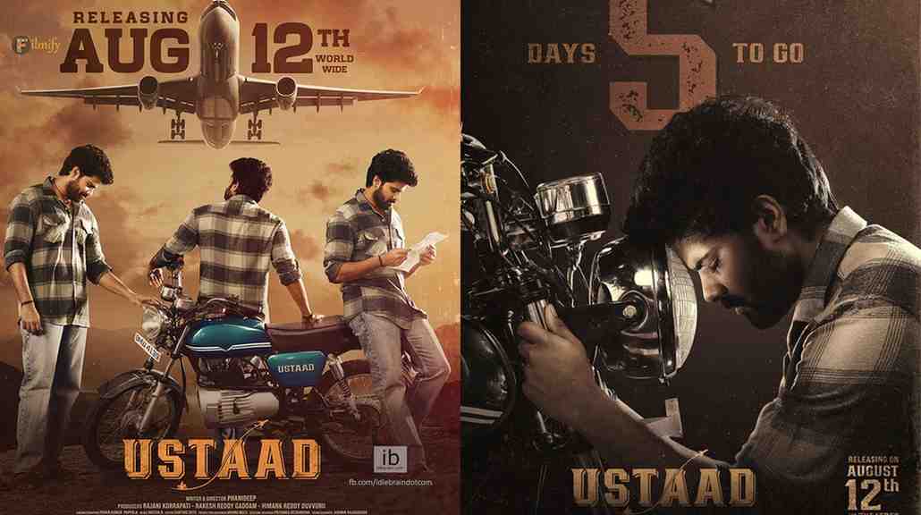 Theaters problem for Ustad?