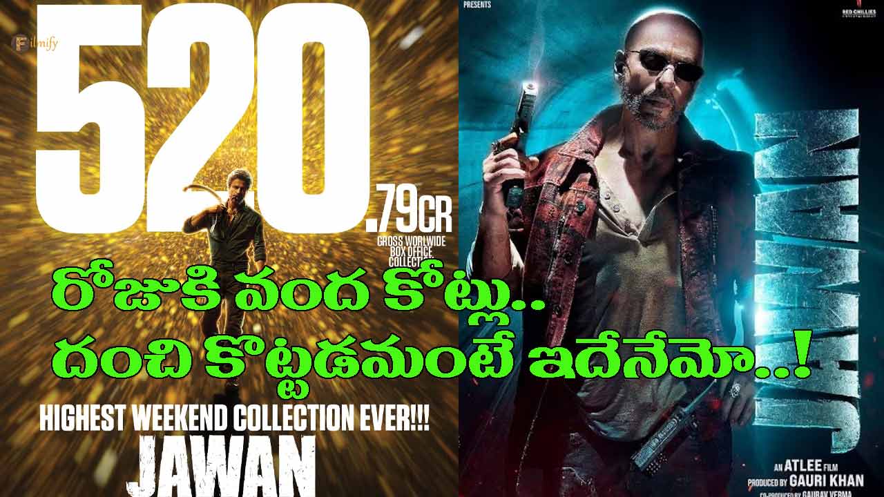 Jawan 4 Days Collections