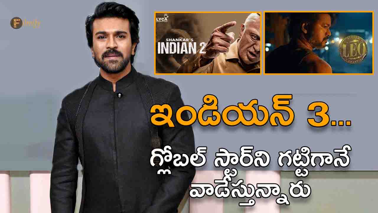 Ram Charan is heavily used by Kollywood