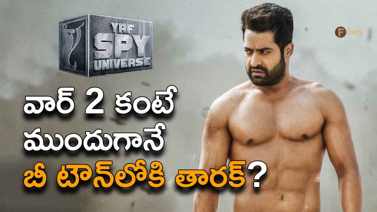 Jr NTR Bollywood Entry with Tiger 3 movie