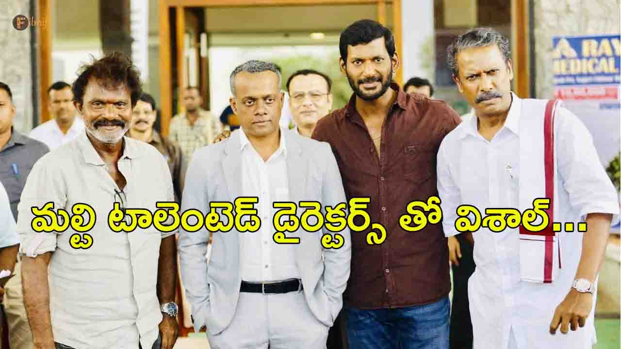 Vishal with multi talented directors...